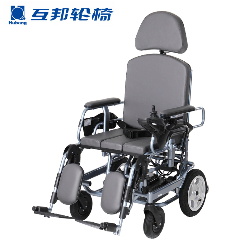 互邦电动轮椅HBLD2-D高靠背扶手挂可拆卸带餐桌坐便器老残疾人df