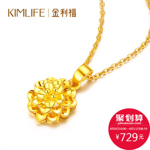 金利福黄金吊坠真爱绽放坠子足金999吊坠项链时尚珠宝首饰女款黄金吊坠