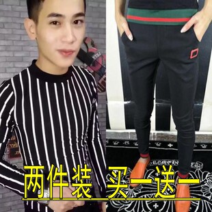 买一送一 网络快手 红人猴哥同款男裤子韩版修身 ...