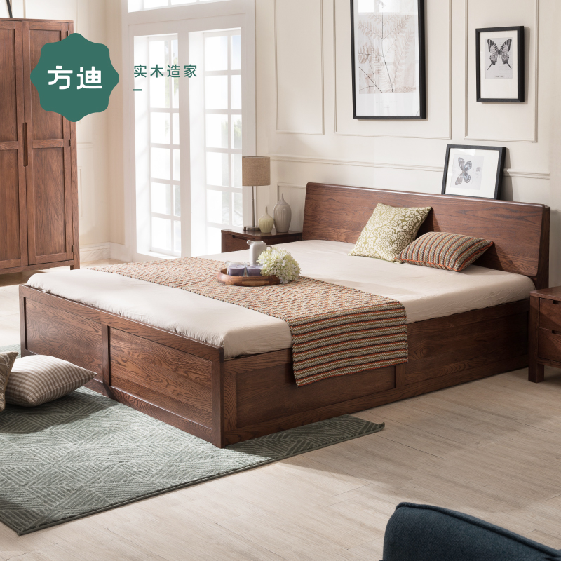 方迪纯实木箱体床白橡木带插座双人床北欧简约现代高箱储物床卧室