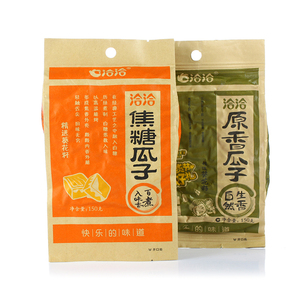 【沧浪小记】洽洽葵花籽真空包装零食原香瓜子150g*3袋包邮