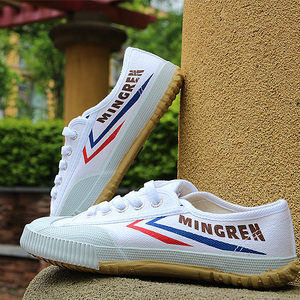 双星正品牛筋底跑步鞋复古白足球鞋经典款帆布学生田径训练运动鞋