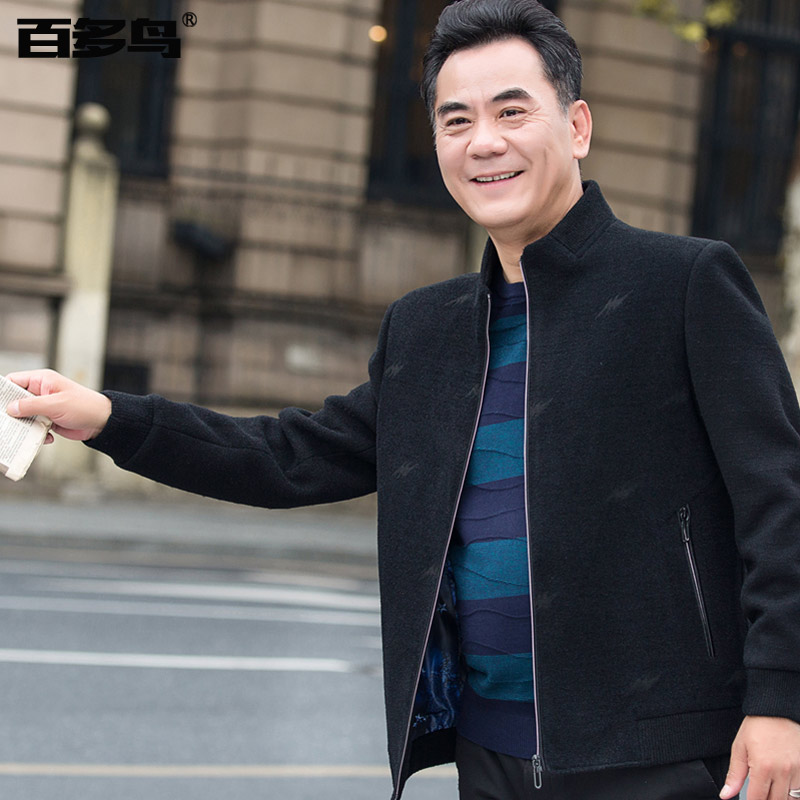 上海中年男士夹克外套新款春秋季中老年男装爸爸装春装立领夹克衫