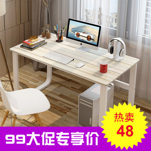 class=h>书桌 /span> span class=h>简易 /span>台式电脑桌家用写字台