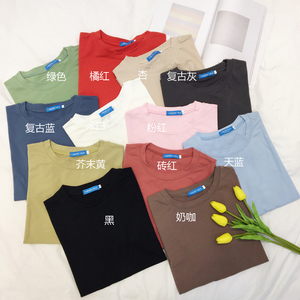 夏季新款简约百搭纯色打底衫宽松显瘦短袖T恤圆领上衣女学生体恤短袖女