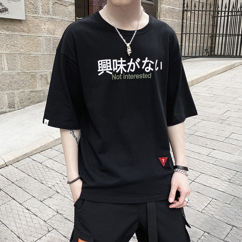 DANJIESHI男装2019春夏新款潮圆领印花短袖T恤男情侣装纯色打底衫