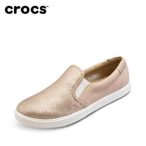 crocs卡骆驰女鞋 春季都会街头闪亮户外休闲平底单鞋|204285 ￥ 299.