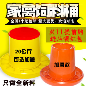 2017鸡年年暖场园林搞笑视频晚开场廊坊市附近企业设计公司图片