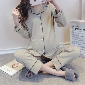 韩国春秋孕妇装喂奶衣哺乳睡衣韩版纯棉时尚长袖家居服套装月子服月子服