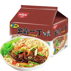 香港进口零食品日清出前一丁五香牛肉味方便面100g*5包即食泡面