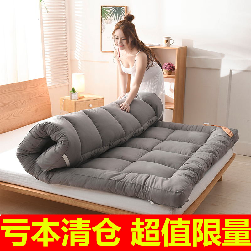 加厚床垫床褥子1.5m1.8米可折叠榻榻米双人单人学生宿舍垫被0.9米