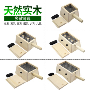 六孔木质艾灸盒随身灸家用腹部宫寒长方形腰部膝盖膝关节全身家用艾灸盒