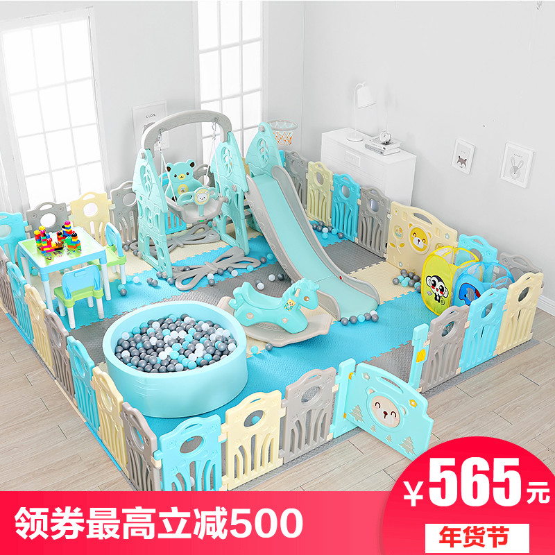 儿童滑梯室内家用小型秋千组合宝宝游乐场设备家庭小孩滑滑梯玩具