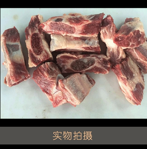 冷冻食品批发牛排骨 span class=h>牛肉/span>骨头 排骨头去油 span