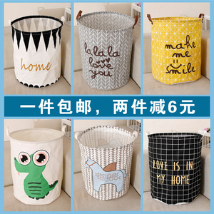 棉麻特大号脏衣篮玩具收纳桶脏衣篓折叠衣服收纳筐防水布艺洗衣篮塑料篮子