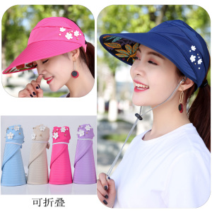 帽子女夏季韩版户外骑车防晒遮阳夏天遮脸防紫外线出游百搭太阳帽遮阳帽