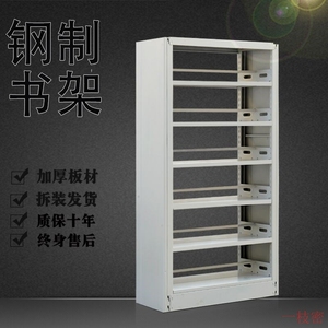 档案图书_图书借阅图书管理制度_图书管图书信息表