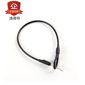 eas箱包皮具鞋帽服装超市化妆品防盗绳磁扣声磁射频门标签钢丝绳服装防盗扣