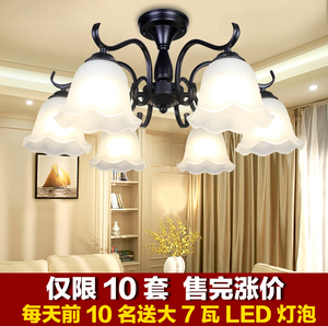 欧式吊灯温馨卧室灯书房简约大气客厅灯铁艺餐厅灯美式6头吸顶餐厅吊灯