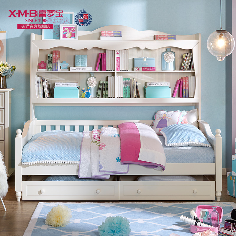 喜梦宝儿童功能床现代简约侧高床儿童储物床全实木儿童床卧室家具