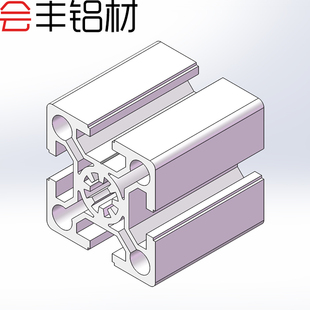 欧标铝型材5050 工业铝型材铝材 欧标50 铝型材铝合金型材铝 现货