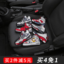 车内竹炭包摆件除甲醛汽车用品新车除味碳包创意车载活性炭包