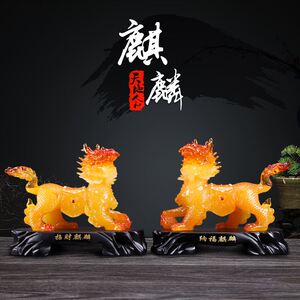 吉祥麒麟图片