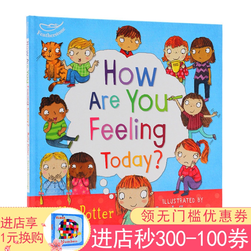 英文原版绘本 How Are You Feeling Today? 精装 你今天感觉怎么样？ 儿童心理成长情绪绘本 情绪控制绘本