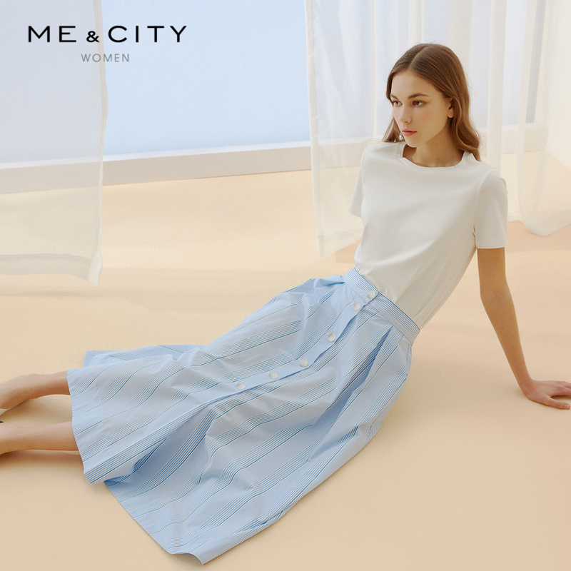 MECITY女装2019夏季新款条纹纽扣装饰中长款半身裙