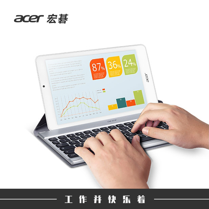 Acer/宏碁 Iconia Tab 8 W平板电脑8英寸3G 上网windows8四核HDMI