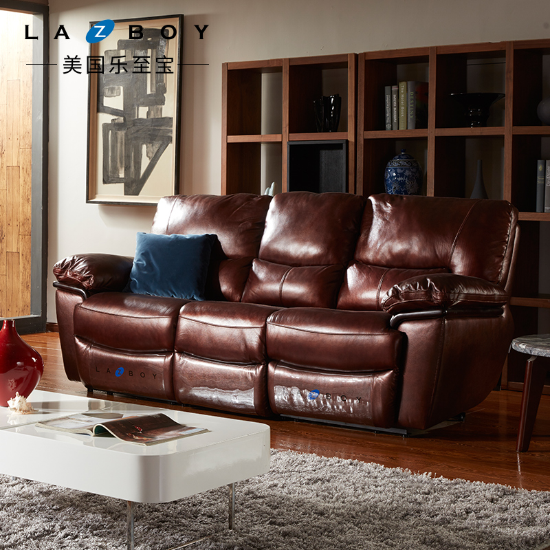 LAZBOY乐至宝功能沙发美式现代简约客厅大户型真皮组合沙发GN.017