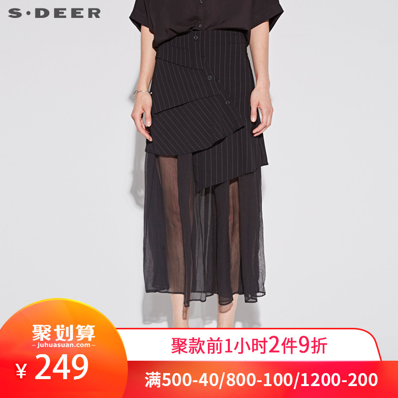 sdeer圣迪奥2019夏装新款英伦条纹不规则拼接长款半身裙S18261137