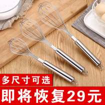 德国CUGF 手动打蛋器家用手持式加粗打鸡蛋搅拌器烘焙迷你半自动