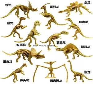  span class=h>动物 /span>考古 恐龙化石 恐龙 span class=h>骨头 