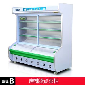 蛋糕展示柜冷藏小型保鲜寿司柜商用台式凉菜冷菜透明玻璃冰柜风冷