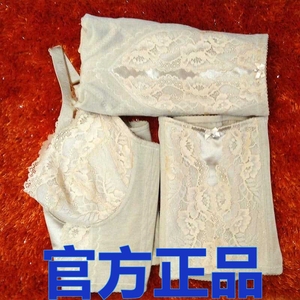 梵伊曼身材管理器漫正品三件套塑身 span class=h>美体/span span