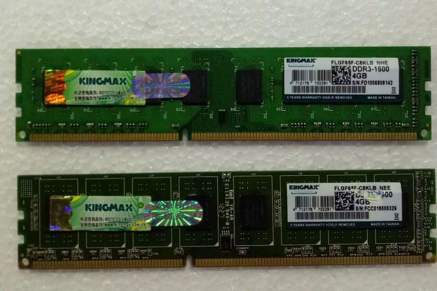 胜创 KingMax DDR3 1600 4G 240pin 1.5V 1600MHz 台式机内存
