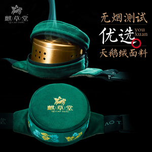 麒草堂艾灸盒随身灸家用纯铜无烟艾灸仪器妇科宫寒艾灸罐艾柱艾条艾灸盒