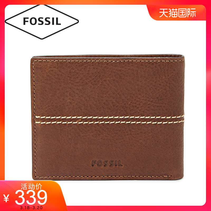 Fossil化石欧美简约时尚休闲牛皮男士商务短款钱包ML3772200