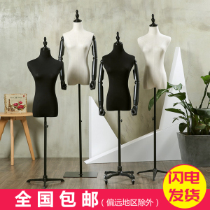 包布模特道具女 婚纱时装模特半身铁艺底座服装店橱窗展示模特架服装模特