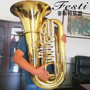 乐器低音大号价格