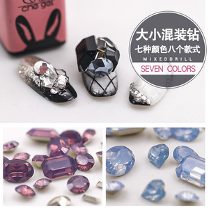 美甲饰品日韩尖底水钻异形大钻指甲贴蛋白钻套装工具正品美甲饰品指甲贴纸