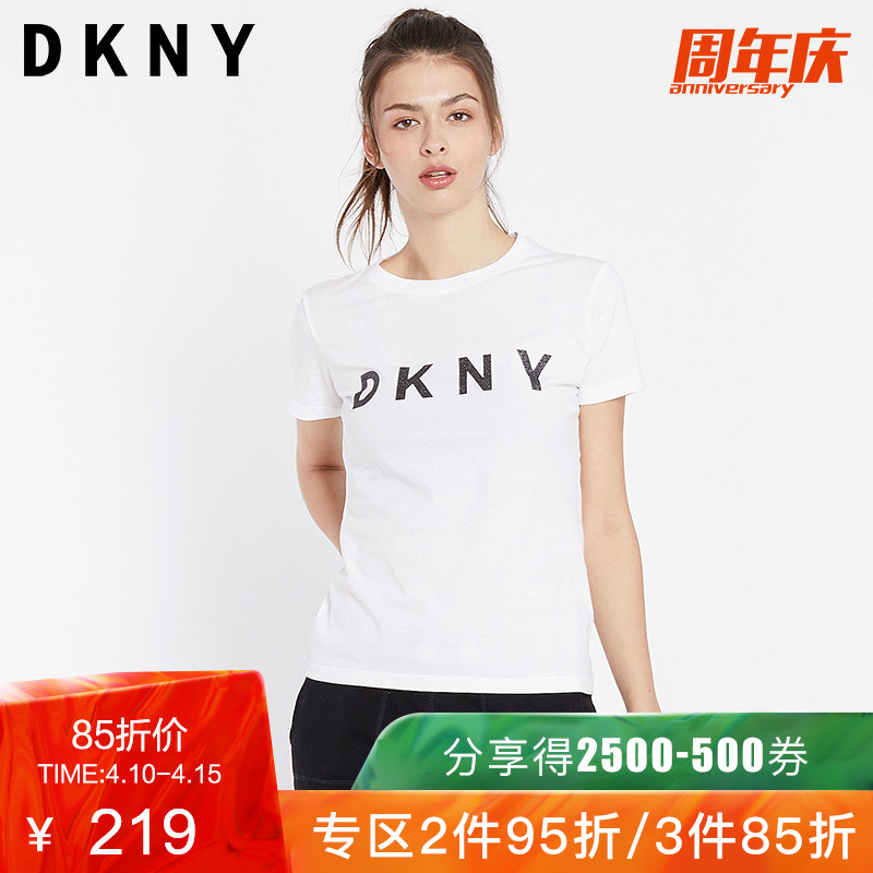 DKNY 春夏新品女士简单休闲LOGO印字女式T恤W3276CN8