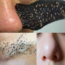 去套装祛痘印女男士贴鼻膜膏深层清洁脸部撕拉式面膜黑头收缩毛孔
