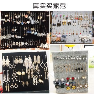 耳钉耳环展示架陈列柜摆件图片