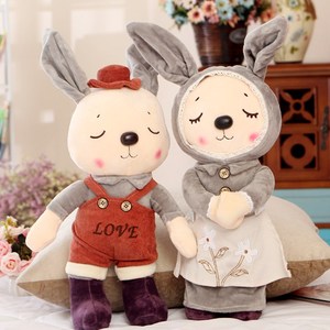 一对情侣玩偶可爱小兔子毛绒玩具公仔韩国超萌布娃娃男女生日礼物