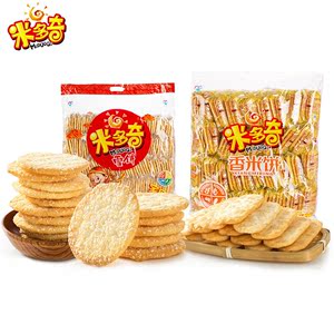 span class=h>米多奇/span>仙贝1kg闲食品 span class=h>香米饼