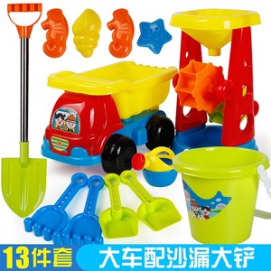 【小孩玩具沙滩车图片】小孩玩具沙滩车图片大全_好