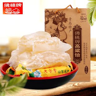 山东青岛特产佛桃牌高粱饴228g*2盒原味儿童qq软糖果喜糖高梁饴