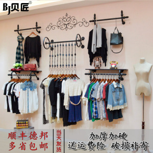 服装店展示架上墙童装货架男女装铁艺壁挂式衣架陈列侧挂正挂衣服展示架